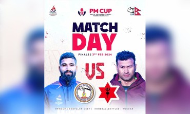 प्रधानमन्त्री कपको उपाधिका लागि आज पुलिस र आर्मी भिड्दै