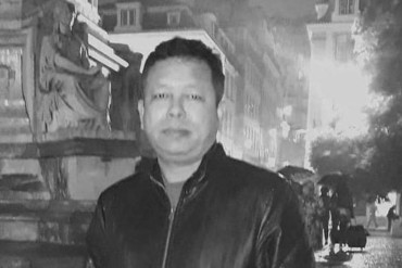 पाेर्चुगलमा एक नेपाली व्यवसायीकाे निधन