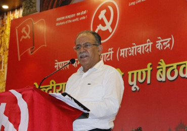 एमाले महाधिवेशन हैन, कुम्भमेला हो: प्रचण्ड