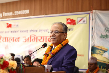 समानुपातिक मतमा माओवादीले राष्ट्रिय स्वतन्त्र पार्टीलाई उछिन्यो