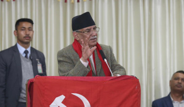 सुदूरपश्चिमका मुख्यमन्त्रीलाई विश्वासको मत दिन माओवादी केन्द्रको निर्देशन