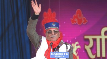 मन्त्रिपरिषद पुनर्गठन हुन्छ : प्रधानमन्त्री दाहाल