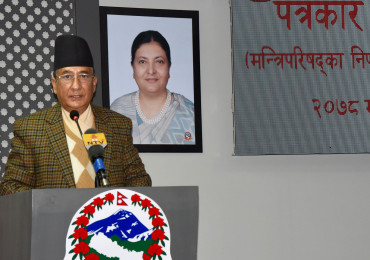सरकारले जारी गर्‍यो ३६ बुँदे आदेशपत्र