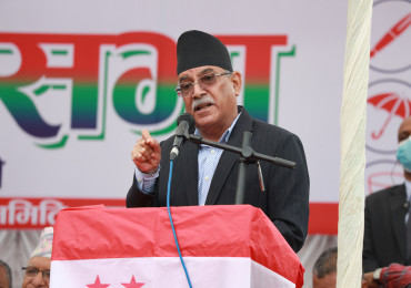 चुनावी सभालाई सम्बोधन गर्न प्रचण्ड आज पोखरा जाँदै