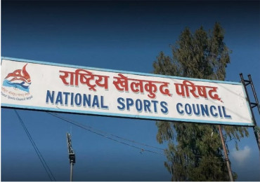 नवौँ राष्ट्रिय खेलकुद : गण्डकीका सबै जिल्लामा खेल हुने
