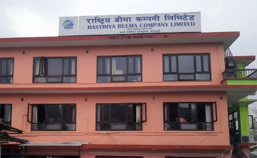 राष्ट्रिय बिमा कम्पनीद्वारा विभिन्न पद पदपूर्तिका लागि दरखास्त आह्वान