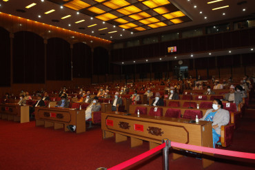 राष्ट्रिय सभा उपाध्यक्षको निर्वाचन माघ २३ गते