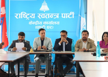 रास्वपाले ३ र ४ गते होटल रोयल टुलिपमा सांसदलाई अभिमुखीकरण गर्दै