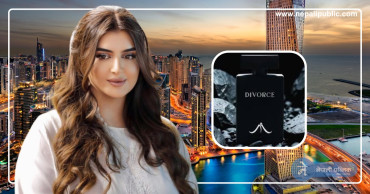 दुबईकी राजकुमारीको कथा : पहिला श्रीमानसँग "डिभोर्स", अहिले परफ्यूम "डिभोर्स"