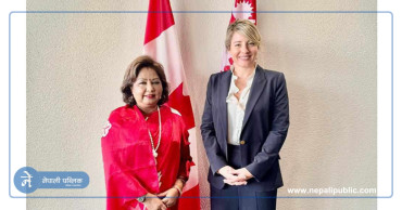 परराष्ट्रमन्त्री आरजु राणाले क्यानाडा सरकारलाई गरिन यस्तो आग्रह