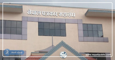 नेपाल पत्रकार महासंघको बैठक सम्पन्न, निर्वाचन समितिको गठन