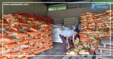 मासुदेखी चामलसम्म विशेष छुट ! कहाँ–कहाँ खुल्दैछ सहुलीयत बजार ?