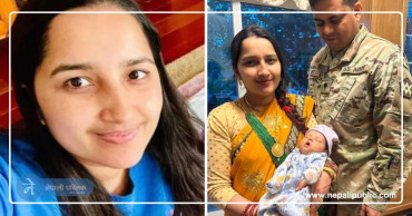 ममता काफ्ले हत्याकाण्डको अनुसन्धान गर्न निकालियो ‘गुगल सर्च वारेन्ट’