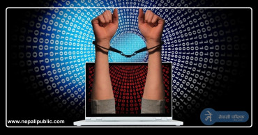 क्यानडाबाट बोलाए नेपाल, २ दिन थुने, ५० लाख असुले, प्रहरीकै मिलोमतोमा भयो यो सब