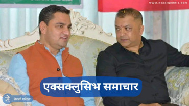 ज्ञानेश्वर एटिक क्याफेमा गगन थापा समूहको गोप्य छलफल, महाधिवेशनपछि पार्टी फुट्ने आशंका!