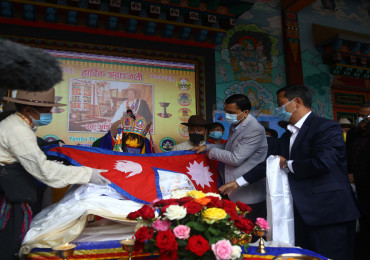 राष्ट्रिय सम्मानसहित आङरिता शेर्पाको अन्त्येष्टि