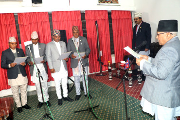 कर्णालीमा मन्त्रिपरिषद् गठन 