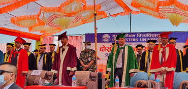 सुप विश्वविद्यालयमा चिकित्सा संकायको अध्यापन यसै वर्षबाट सुरु हुने