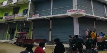 पाँच तलाबाट हाम फाल्दा धनगढीका एक व्यापारीको मृत्यु