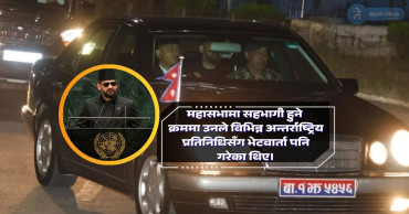 यूएनमा नेपालको कुरा राखेर फर्किए बालेन