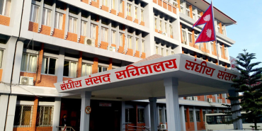 यी विषयहरुमाथि छलफल गर्न  बस्दैछ पाँचवटा संसदीय समितिको बैठक