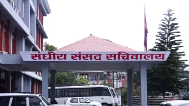 संसद्का पाँच विषयगत समितिको बैठक आज बस्दै, यस्ता छन् कार्यसूची