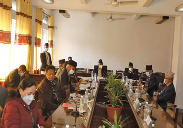 सभामुख सापकोटाले बोलाएको सर्वदलीय बैठक सुरू, महाअभियोग र एमसीसी एजेण्डा 