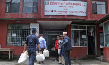 सुन प्रकरणको अनुसन्धान प्रतिवेदन सरकारी वकिल कार्यालयमा पेश