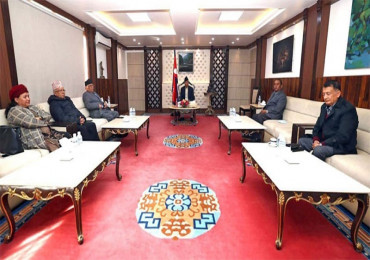 उच्चस्तरीय राजनीतिक समन्वय समितिको बैठक बस्दै