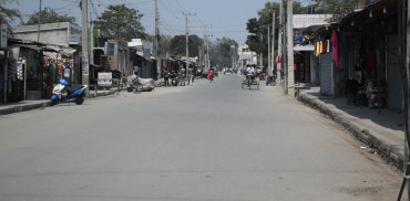 विराटनगरमा अनिश्चितकालिन निषेधाज्ञा जारी