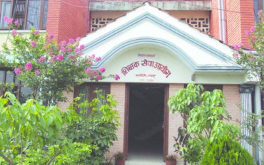 प्रावि शिक्षकका लागि खुल्यो विज्ञापन