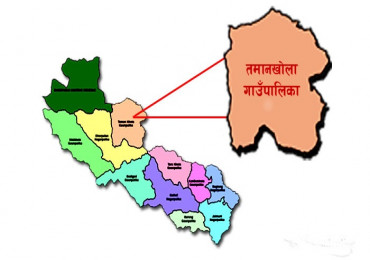 एकैपटक १७ जनामा कोरोना सङ्क्रमण पुष्टि भएपछी बागलुङको तमानखोला गाउँपालिका सिल
