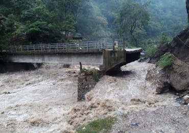 देशभर बाढीपहिराेकाे खतरा बढीरहँदा मौसम पूर्वानुमान महाशाखाले दियाे यस्ताे सन्देश