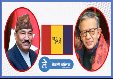 राप्रपाको अध्यक्षमा कमल थापाको उम्मेदवारी, जबराले लिए विश्राम