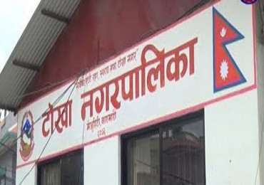 टोखामा कोरोना सङ्क्रमितको सङ्ख्या ८०० नाघ्यो, तीनको मृत्यु