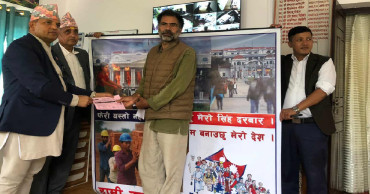 ‘म बनाउँछु मेरो सिंहदरबार’ भन्दै अर्घाखाँचीका तरकारी कृषकले जम्मा गरे १ लाख
