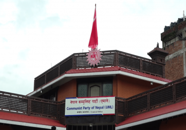 आज मुलुकभरका वडामा एमाले अधिवेशन हुँदै