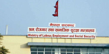 स्थानीय तहबाटै श्रम स्वीकृति