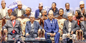 नेपाली कम्युनिष्ट पार्टीमा भीम रावल समाहित