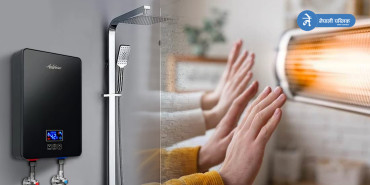 जाडोयाममा आगो, हिटर तथा गिजर प्रयोग गर्दा अपनाउनुहोस् सावधानी, नत्र जाला ज्यान !