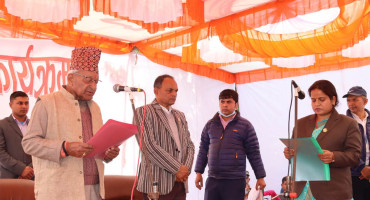 मधेस प्रदेश सरकार विस्तारः माओवादीका दुई मन्त्रीले लिए शपथ 