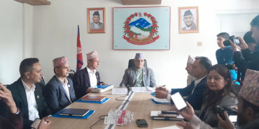 गण्डकीमा ९ कार्यालय खारेज