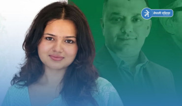 कांग्रेस केन्द्रीय सदस्यमा उषा सापकोटाको उम्मेदवारी घोषणा