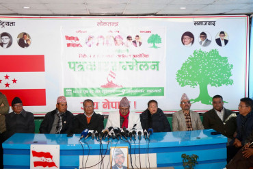 पार्टी विधानअनुसार विशेष केन्द्रीय महाधिवेशन तत्काल आह्वान गर्न पुनः जोडदार माग