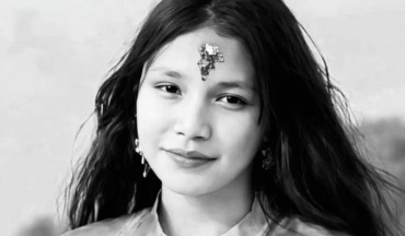 इनिशा विक हत्या प्रकरण, प्रतिवेदन आइतबार अदालतमा पेश हुने