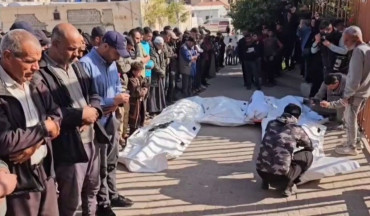 गाजामा इजरायली आक्रमण, ६ प्रहरीसहित १२ प्यालेस्टिनीको ज्यान गयो