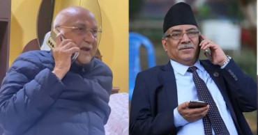 ओलीलाई प्रचण्डको फोनपछि कोशीमा मिल्यो भागबन्डा, यस्तो बन्यो नयाँ समीकरण