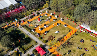 एमाले महाधिवेशनको बन्दसत्र ३ बजे सुरु हुने 