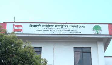 कांग्रेसका जिल्ला नेताहरू विभाजित, विशेष महाधिवेशन अवैधानिक हुने चेतावनी