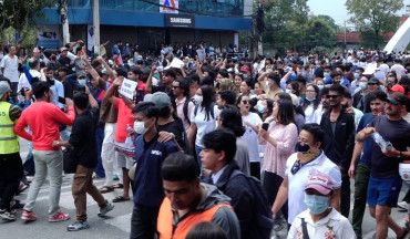 जेनजी मुभमेन्ट नेपालको माग,कार्की आयोगको प्रतिवेदन सार्वजनिक गर्न सरकारलाई अल्टिमेटम